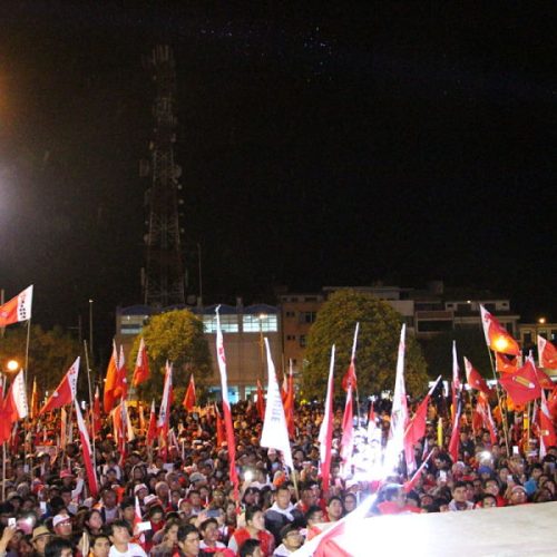 Discurso de Vladimir Cerrón por el XII aniversario de fundación de Perú Libre